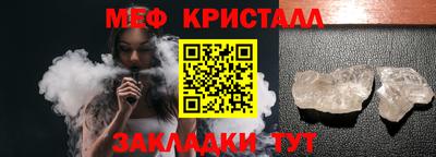 apvp Абакан