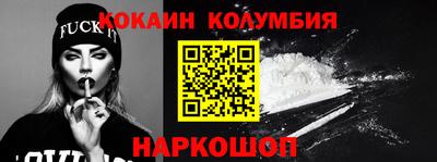 apvp Абакан