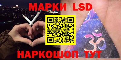 мет Азнакаево