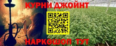мет Азнакаево