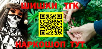 мет Азнакаево