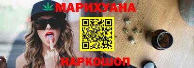 мет Азнакаево