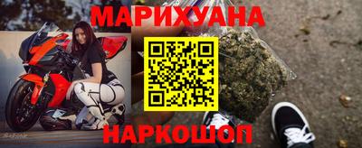 apvp Абакан