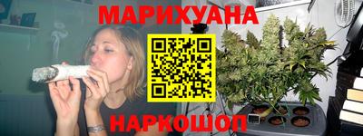 мет Азнакаево