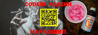 apvp Абакан