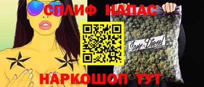 apvp Абакан