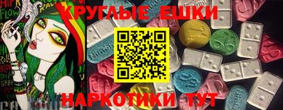 apvp Абакан