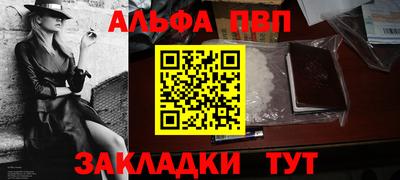 мет Азнакаево