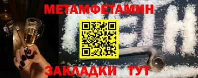 apvp Абакан