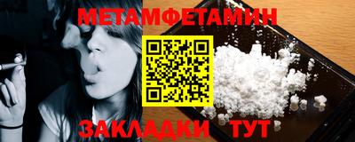 apvp Абакан