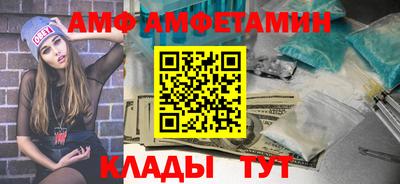 apvp Абакан
